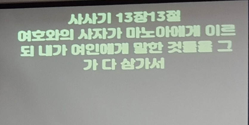 20191027_142458.jpg