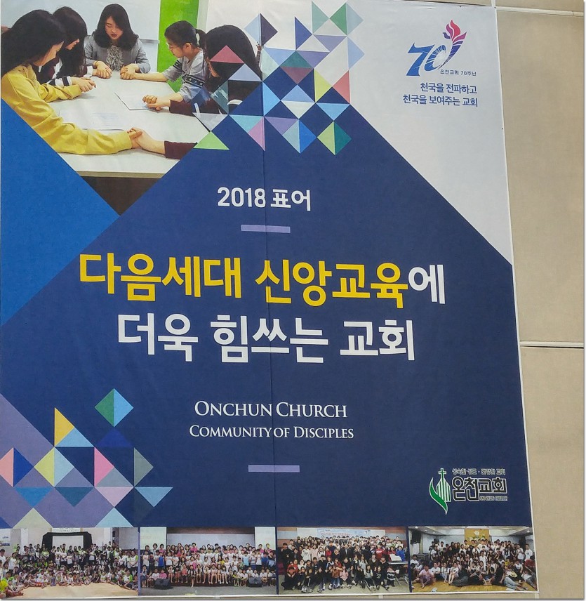 20181231_22328.jpg