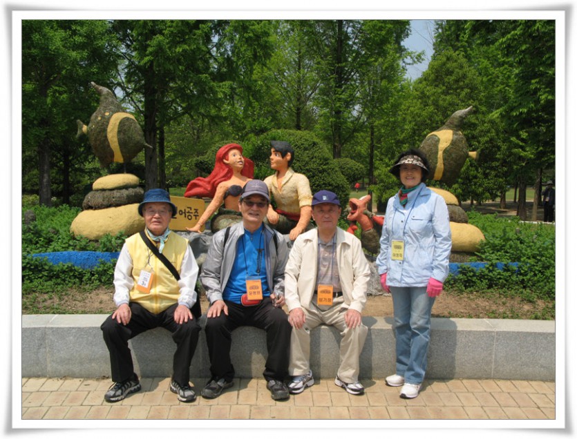 IMG_7235.jpg