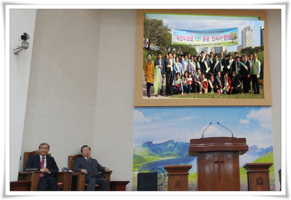 주일오후예배 092.jpg