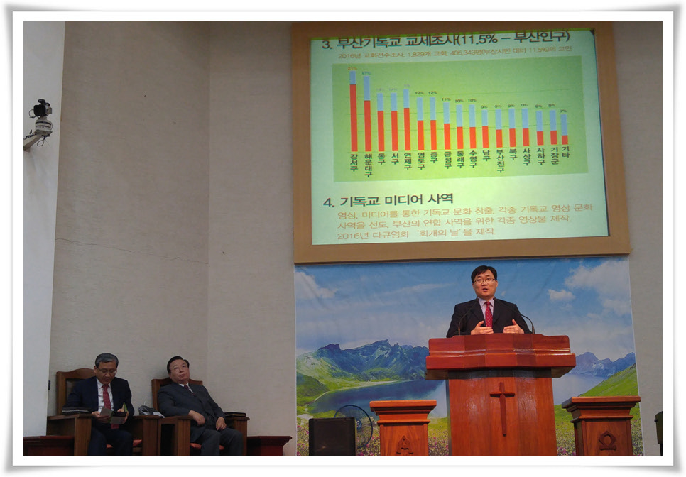 주일오후예배 159.jpg