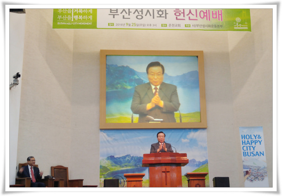 주일오후예배 043.jpg