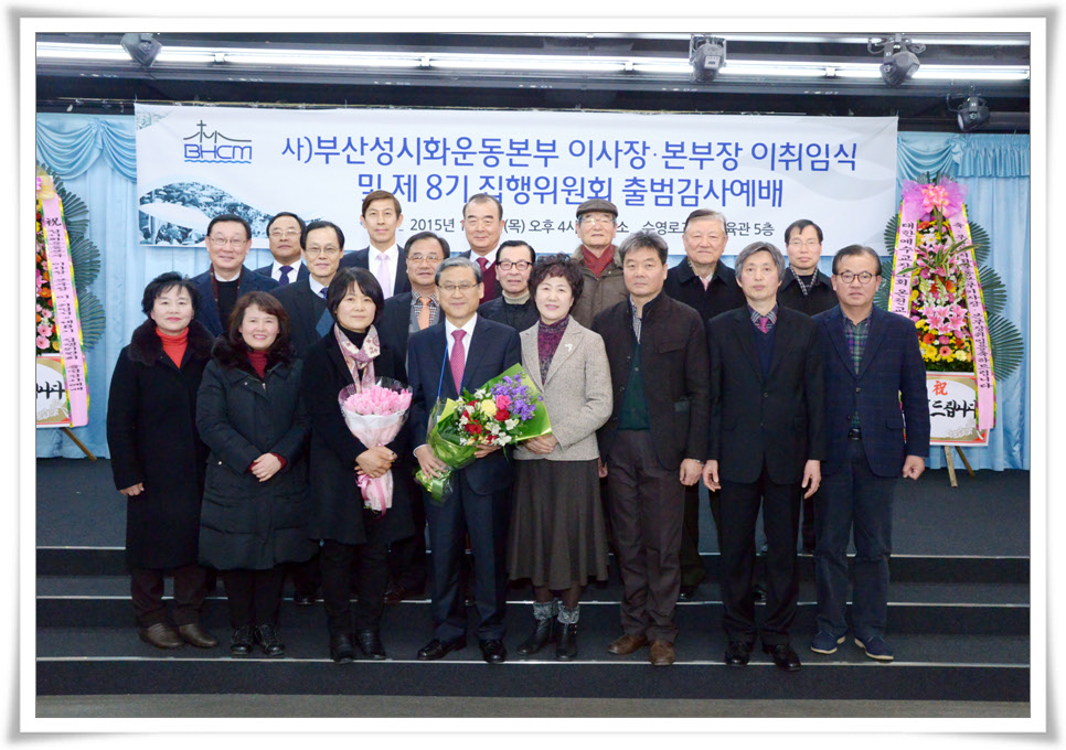 주일오후예배 049.jpg