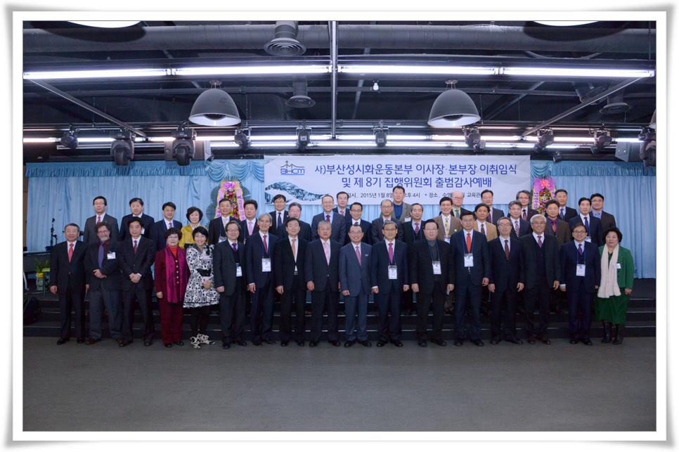 주일오후예배 048.jpg