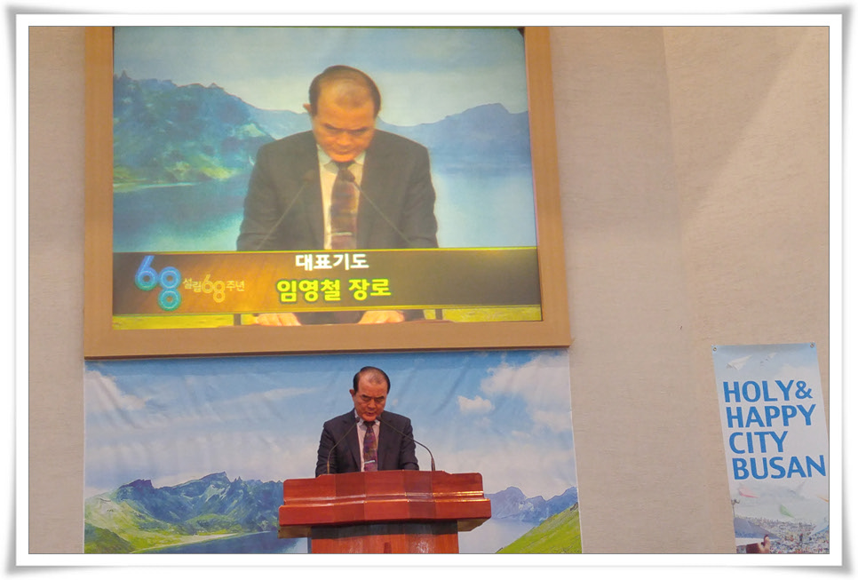 주일오후예배 034.jpg