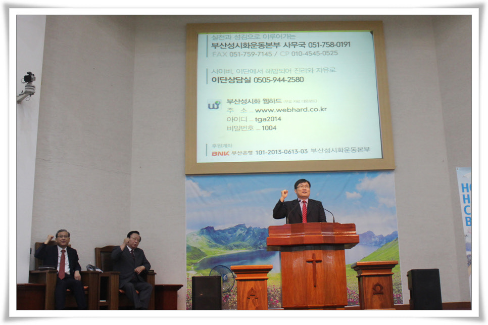 주일오후예배 170.jpg