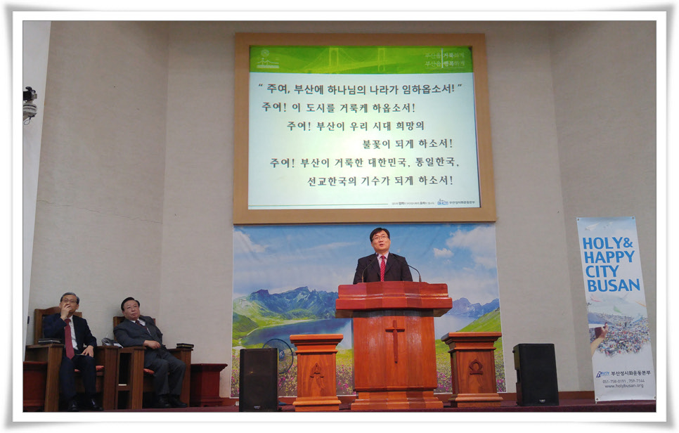 주일오후예배 136.jpg