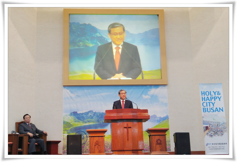 주일오후예배 041.jpg