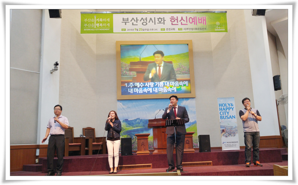 주일오후예배 176.jpg