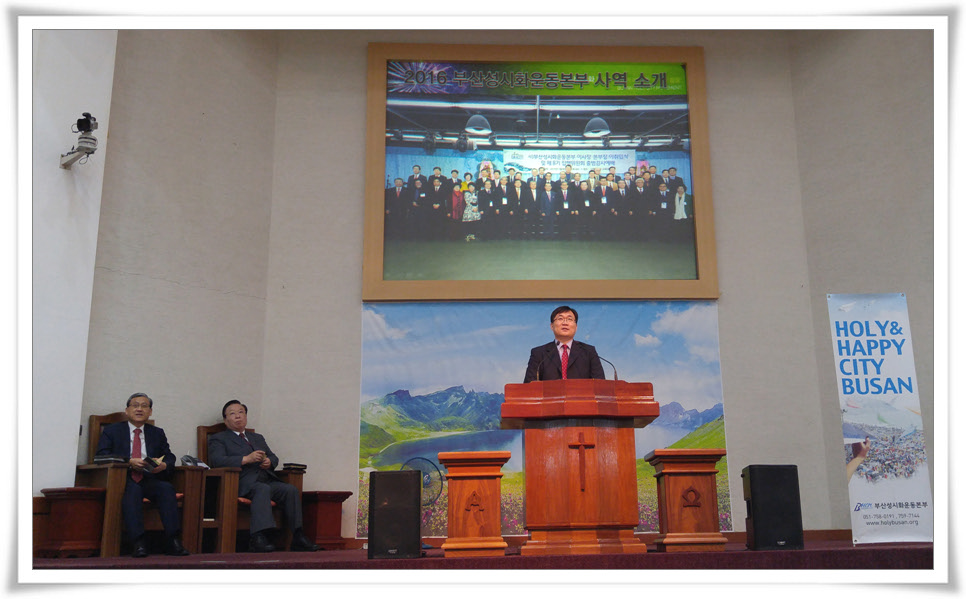 주일오후예배 137.jpg