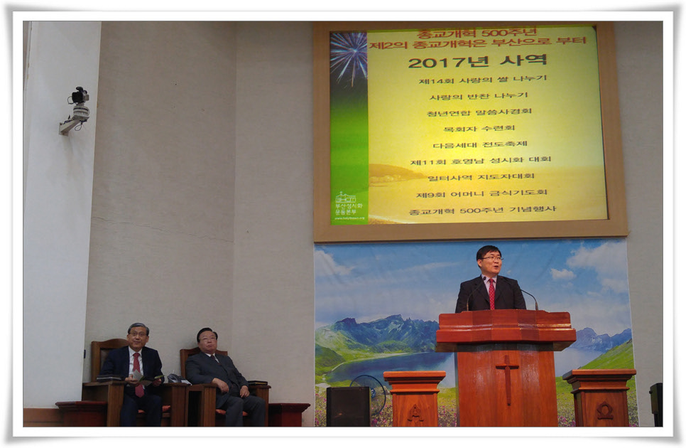 주일오후예배 162.jpg