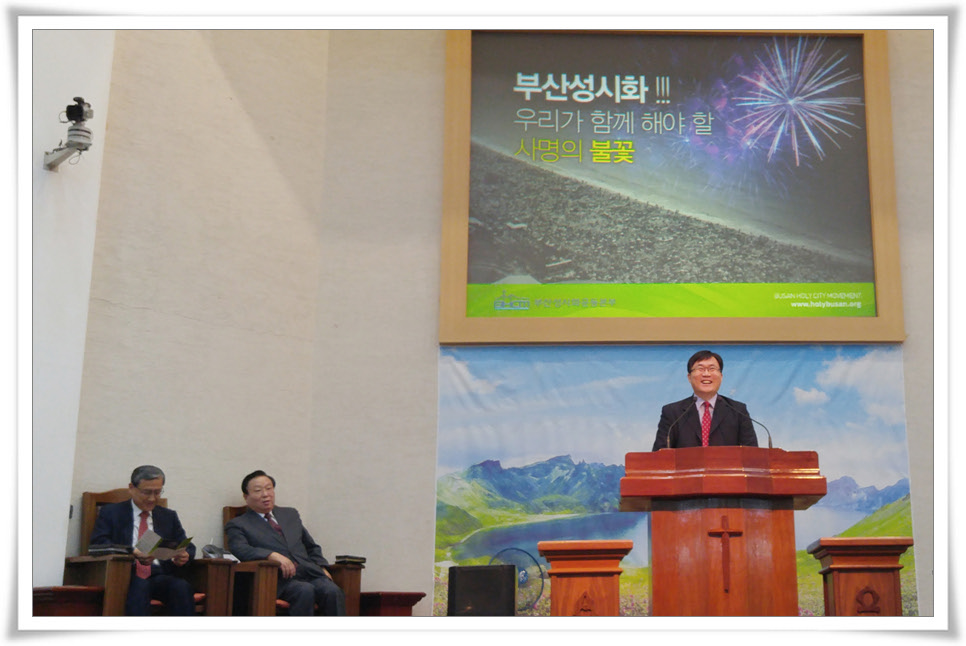 주일오후예배 132.jpg