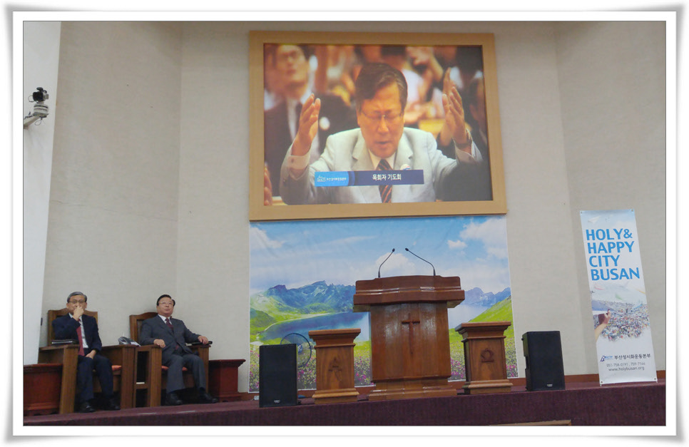 주일오후예배 053.jpg