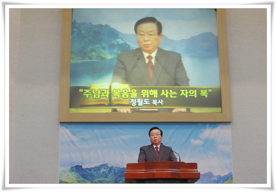 주일오후예배 042.jpg