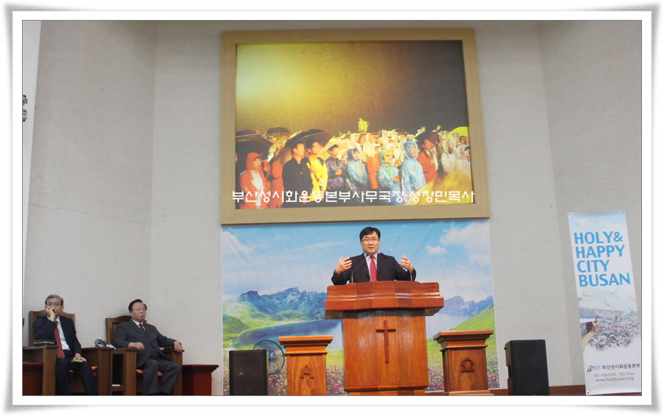 주일오후예배 045-1.jpg