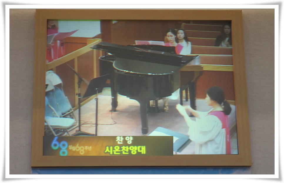 주일오후예배 036.jpg