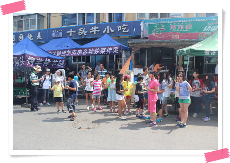 8-양꼬지를 먹으며.JPG