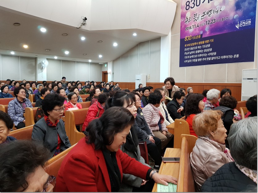 20181114_115021.jpg