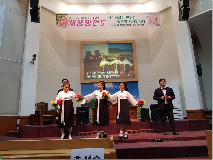 20181114_103958.jpg
