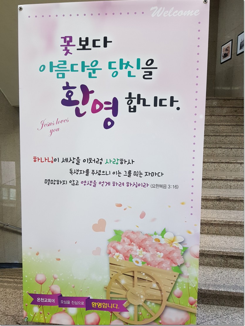 2018114_100052.jpg