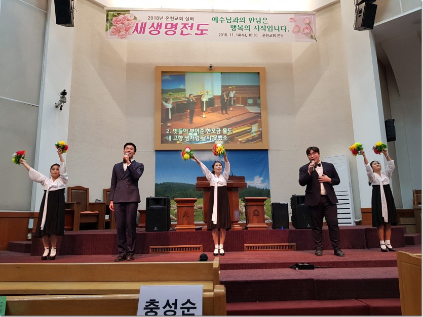 20181114_103902.jpg