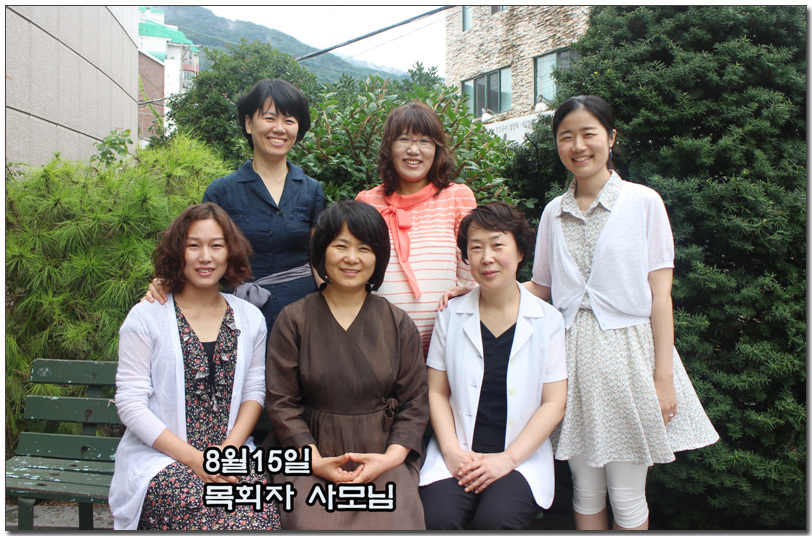 8월14일 사모.jpg