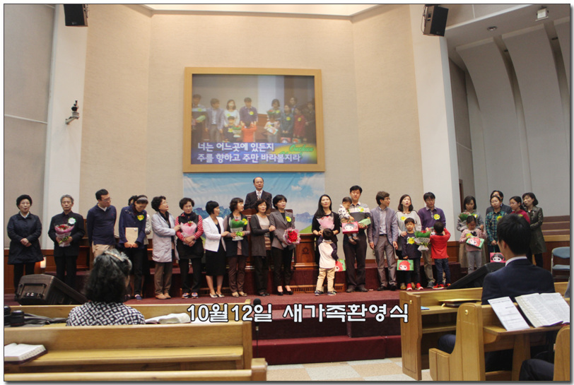 10월11일 IMG_5437.jpg