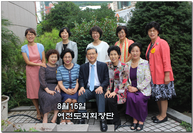 8월15회장단.jpg
