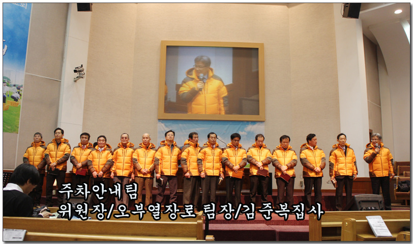 12월18일 차랑관리.jpg