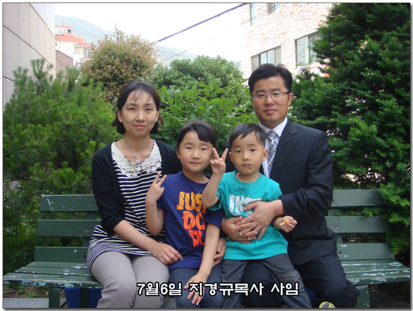 7월6일 지경규목사 사임.jpg