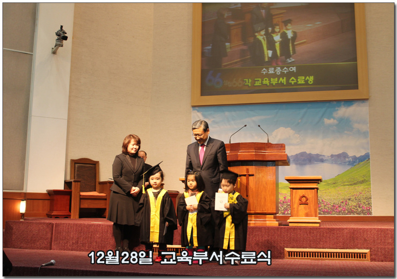 12월30일 IMG_0173.jpg