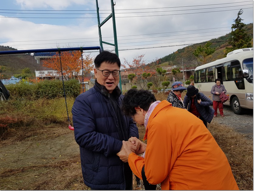 20181109_111005.jpg