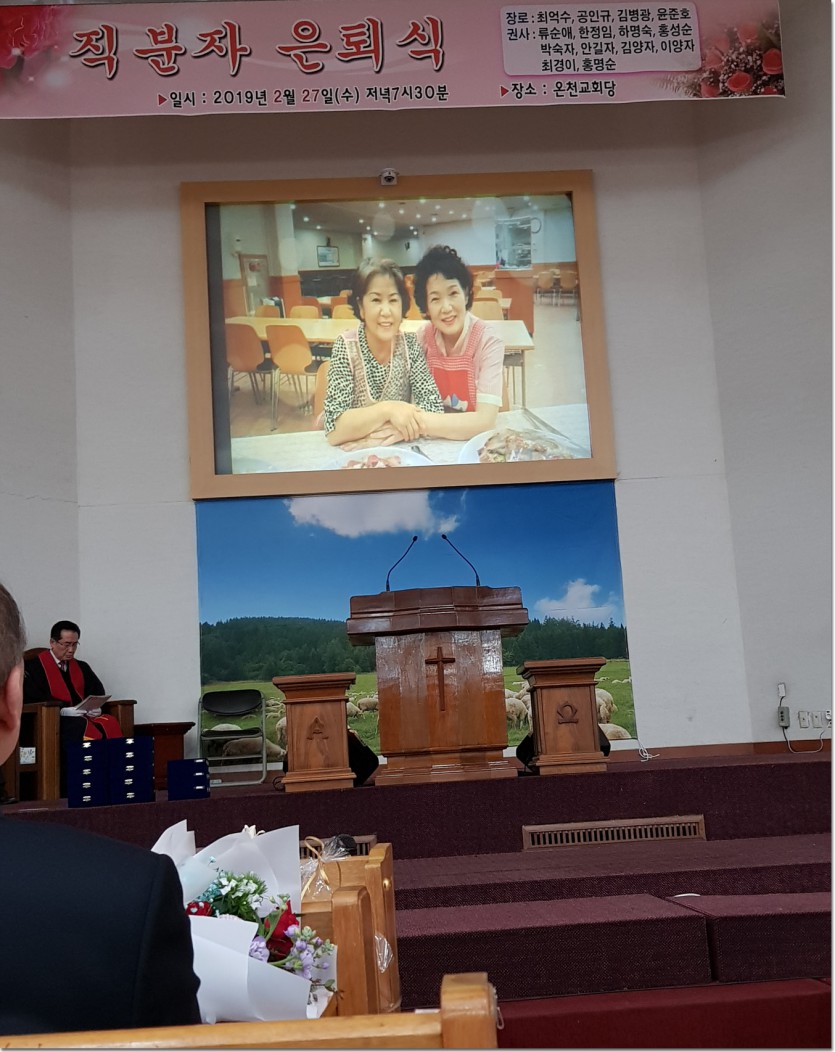 20190227_200043.jpg