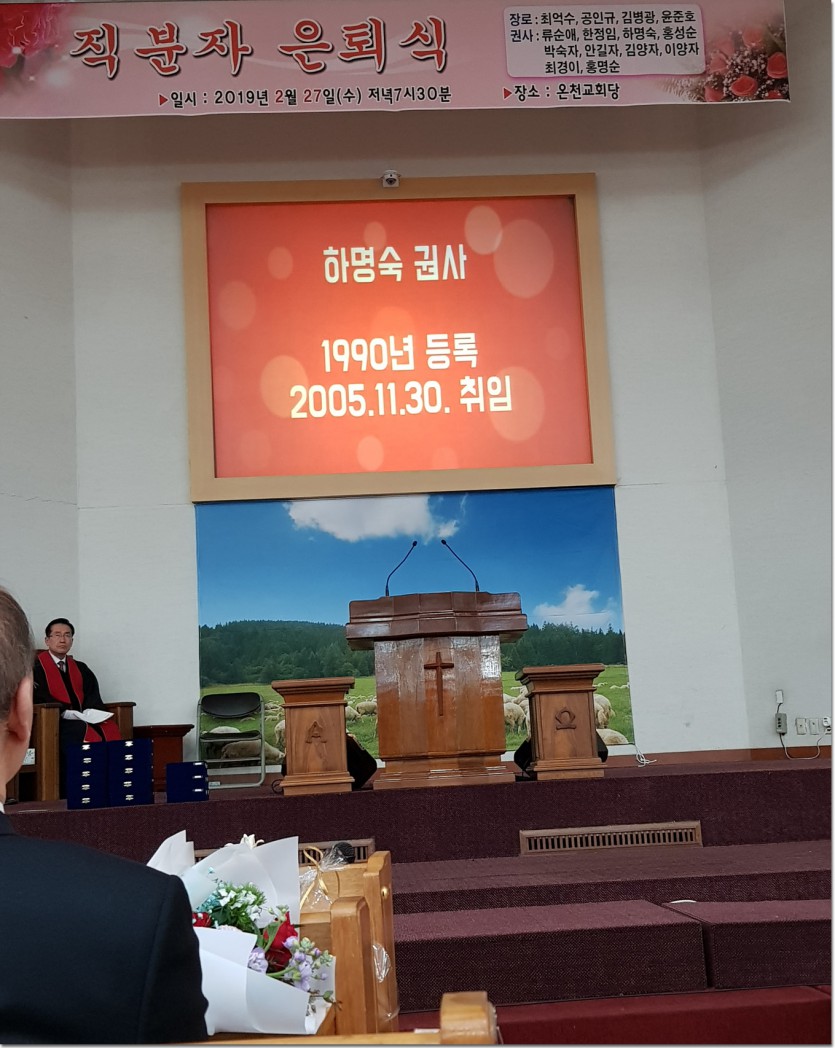 20190227_195919.jpg