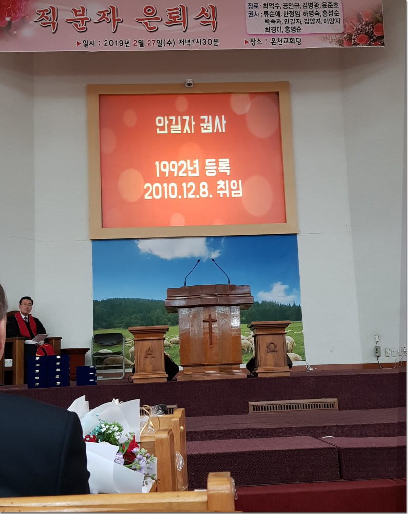 20190227_200042.jpg