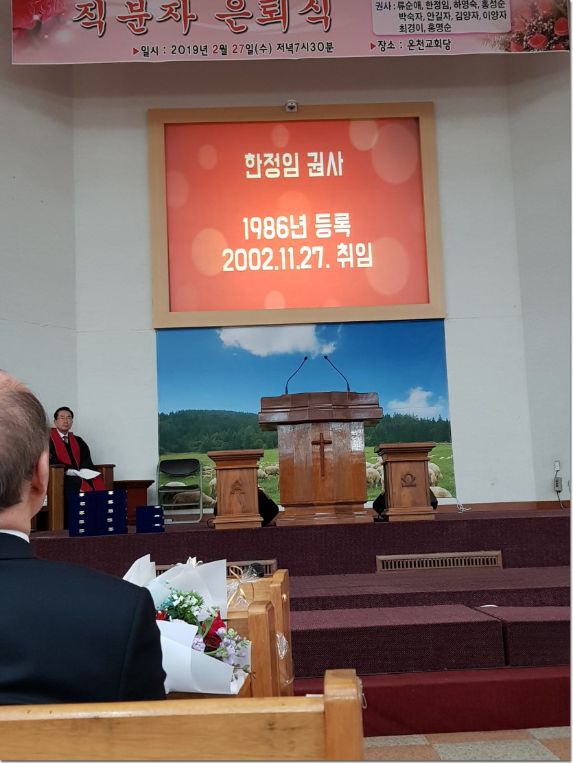 20190227_195852.jpg