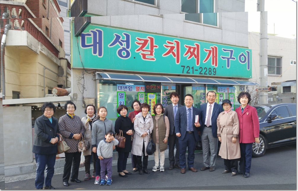 20170319_154911 복사.jpg