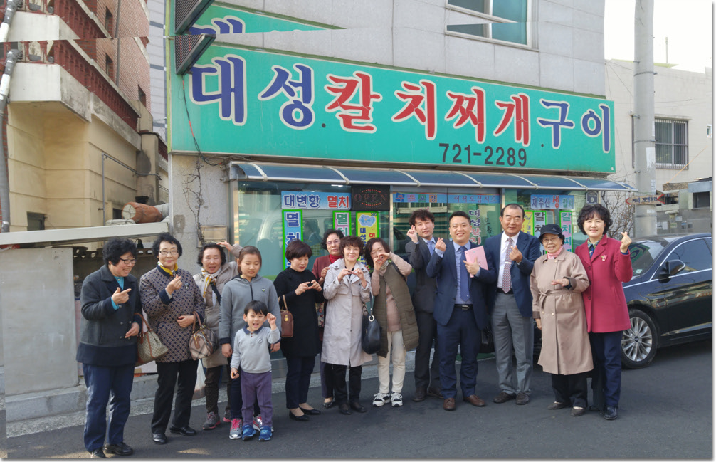 20170319_154918 복사.jpg