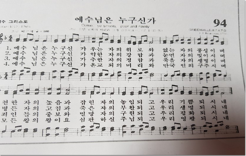 20180410_121223.jpg