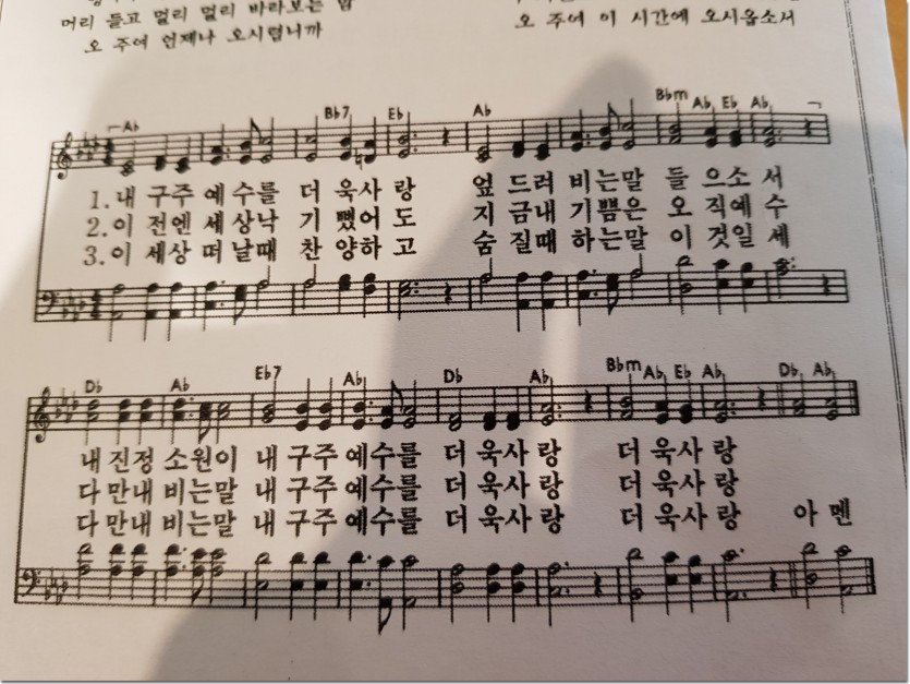20180410_121215.jpg