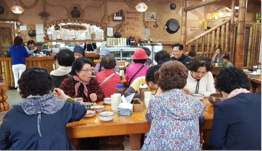 20180410_175247.jpg