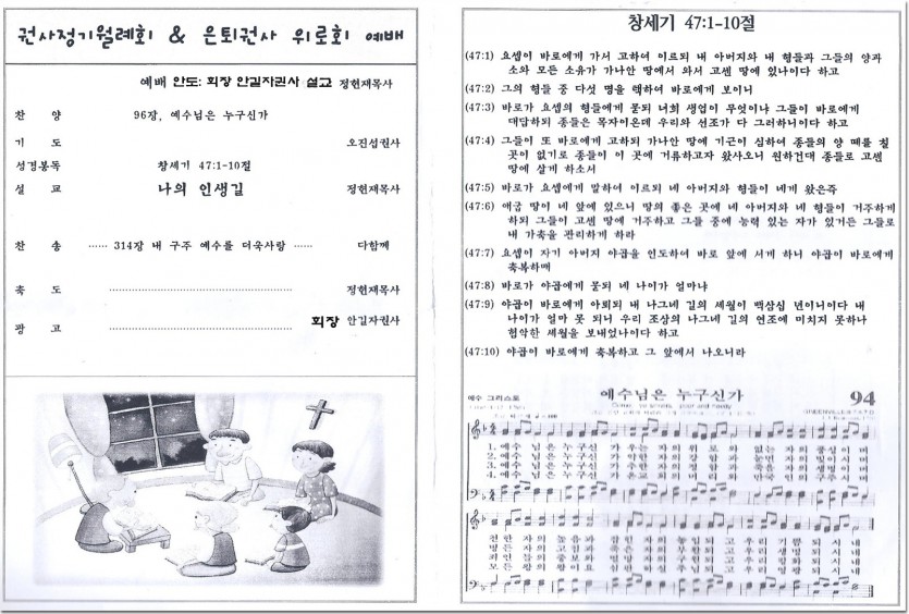 20180410_121212.jpg
