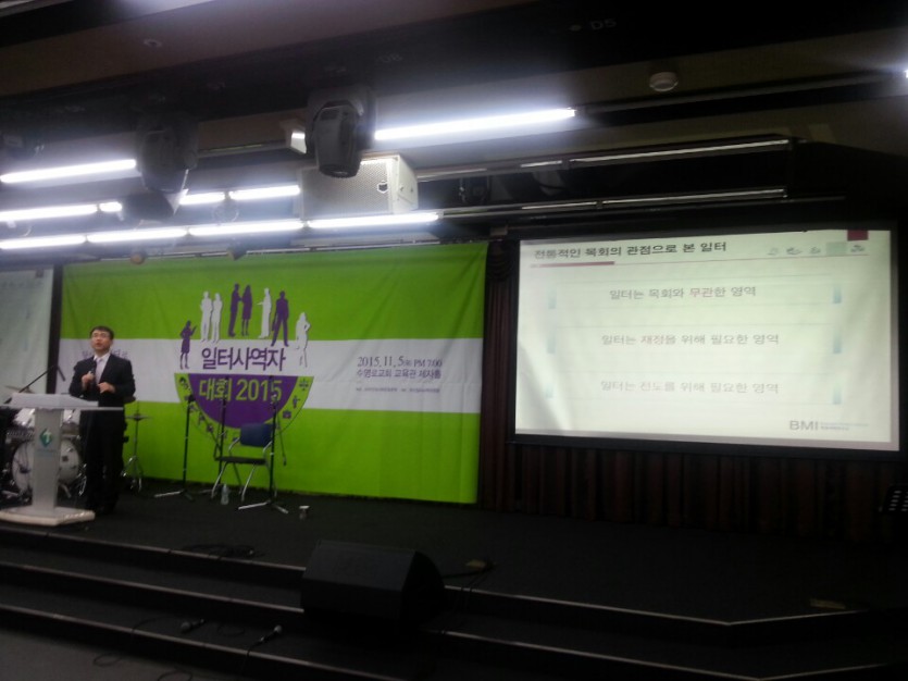 KakaoTalk_20151105_223758008.jpg