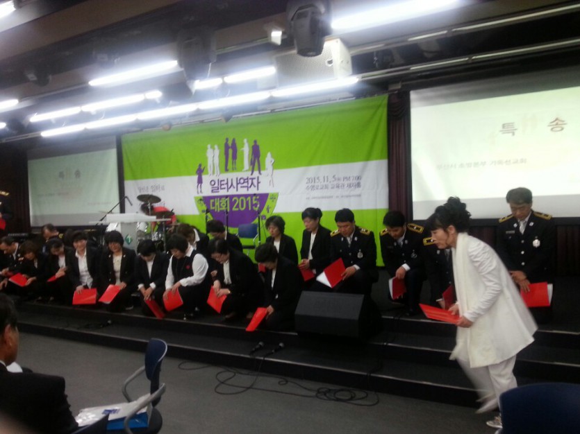 KakaoTalk_20151105_223753621.jpg
