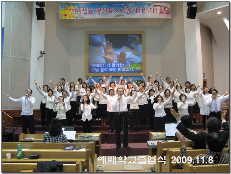 16. 2009 IMG_3337.jpg