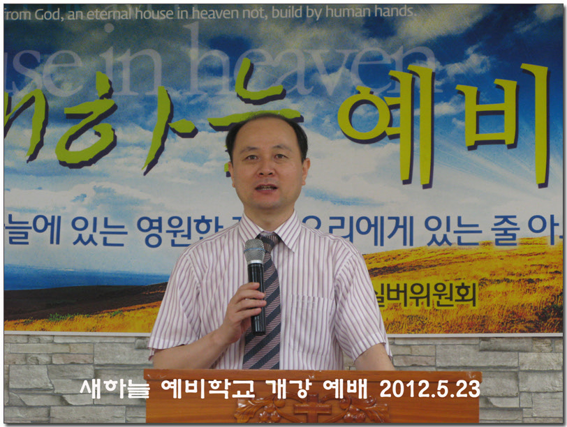 17. 2012.6.28 DSC03312.jpg