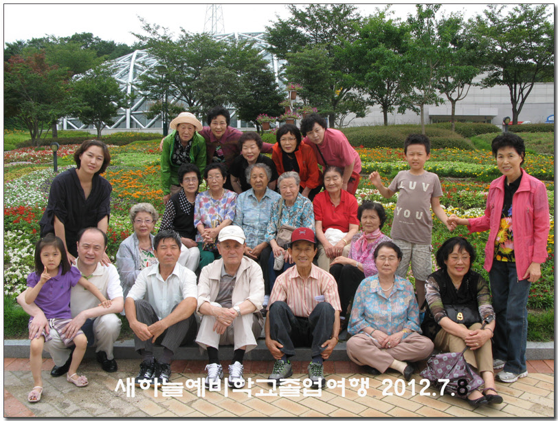 17. 2012.7.8 IMG_8671.jpg