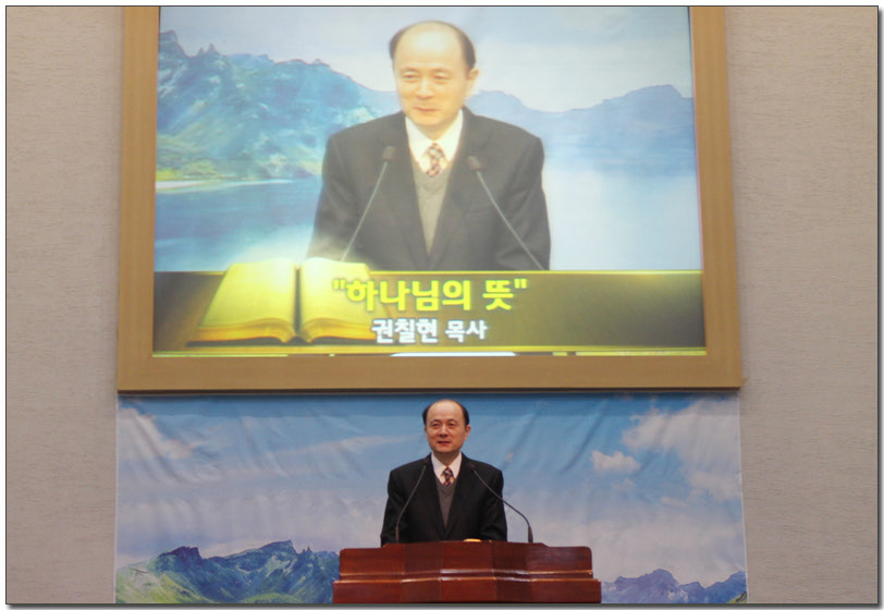 29. 1.9 IMG_2353.jpg