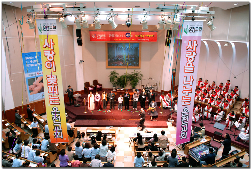 8. 2007.7.4 DSC_0069.jpg