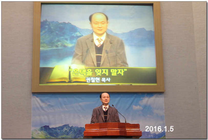 26.2016.1.5 IMG_0866.jpg